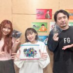 Yoshino Nanjo Instagram - 文化放送「A&Gメディアステーション FUN MORE TUNE」ゲスト生出演 2023/10/28 ・・・ ふぁんもーっす！ 安元さんと、はるちゃんがMCの「FUN MORE TUNE」にゲスト生出演してきましたー！ 放送前も色々お話してたけど、全部含めてあっという間な楽しい時間でしたー！ エジソンに来てたしょこたんさんにも帰り際ちょっとだけど久々に会えて嬉しかった〜😆 そしてエジソンMCのたかみなちゃんも相変わらず愛を飛ばしてくれて面白かった笑 ありがとう〜😂