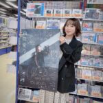 Yoshino Nanjo Instagram - 【閃 -Sen-発売 店舗さん巡り】 2023/10/25 ⁡ ・・・ ⁡ 閃発売ということで、 東京の一部店舗さんのみですが店舗さん巡りに行ってきました〜！ ⁡ 店舗さん巡り好きなんですよね〜！ 久々に行けて嬉しかったです！ ⁡ 🌟アニメイト新宿さま 🌟アニメイト渋谷さま 🌟アニメイト秋葉原さま 🌟AKIHABARAゲーマーズ本店さま 🌟アニメイト池袋本店さま ⁡ ありがとうございました！ ⁡ 今回行くことが叶わなかった他の店舗さまも いつもありがとうございます😆✨