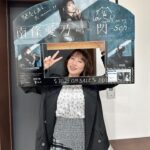 Yoshino Nanjo Instagram - 【閃 -Sen-発売 店舗さん巡り】 2023/10/25 ⁡ ・・・ ⁡ 閃発売ということで、 東京の一部店舗さんのみですが店舗さん巡りに行ってきました〜！ ⁡ 店舗さん巡り好きなんですよね〜！ 久々に行けて嬉しかったです！ ⁡ 🌟アニメイト新宿さま 🌟アニメイト渋谷さま 🌟アニメイト秋葉原さま 🌟AKIHABARAゲーマーズ本店さま 🌟アニメイト池袋本店さま ⁡ ありがとうございました！ ⁡ 今回行くことが叶わなかった他の店舗さまも いつもありがとうございます😆✨