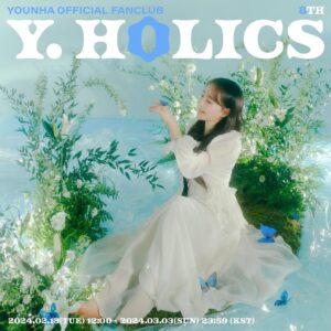 Younha Instagram - 올 해의 스무번의 공연중 남은 14회의 선예매를 하고 싶다면…? #홀릭스8기 ⭐️
아직 입덕부정기 이신가요..?😇 
노래주머니와 근육을 장착한 반려가수를 키우시면 덤으로 팬키트도 드려요🐥❤️ 
남은 시간은 단 3일, 놓치지 마세요🐿️🐰🐶🐤🎵
지금 바로.. 인터파크..