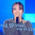 Younha Instagram - 청소년 동계올림픽을 유치한 평창!🏟️ 중압감보다는 찬란한 미래를 꿈꾸며 나아가길, 꿈을 이뤄낸다는 짜릿함을 느낄 수 있는 절호의 과정이 되길, 오랫동안 품어온 인내와 노력이 끝내 빛나는 순간이 되길 바라며 제가 할 수 있는 노래를 부르며 응원합니다! 화이팅!