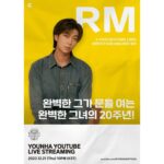 Younha Instagram - 오프닝 프레젠터는!💛💜 #RM