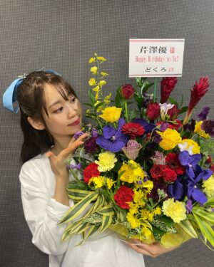 Yu Serizawa Instagram - ❤️

ちょっと前だけど
ツアー北海道のお写真🐶🌹

最近の推し様の髪型が可愛すぎたから真似っこしてもらった〜😌

お花もたくさんありがとう！
週末はついにファイナルです！！

MOTSUさんも来てくれるよ！！
絶対アチアチだよ！！

🥊最終決戦🥊

12月24日(日)
開場13:15/開演14:00 
開場17:15/開演18:00
ZEPP DiverCity(TOKYO)

覚悟しろ🫰

#愛のある攻撃でボコボコにしてあけるよ