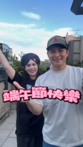 Actress Yu-Tung Hsia HD Instagram Photos and Wallpapers June 2024