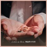 Yu Han Lien Instagram – 用一個短篇來紀念台灣同婚五週年了，感動總融入於日常的每一刻，願我們珍惜一切，繼續創造更多充滿愛的多元未來。
*點進🔗內頁有抽獎活動
https://reurl.cc/z1KKra
只要看完文章後歡迎留下你的留言討論
I-PRIMO將對留言中的網友抽出三名
可獲得「I-PRIMO典雅雙層圓形首飾盒」
活動截止日為：2024/6/28
得獎名單將於2024/7/2公告在本活動網頁。

#IPRIMO #結婚戒指 #LOVEISLOVE