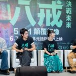 Yu Han Lien Instagram - 第一次參與動畫配音 《八戒》 5/31上映 6/7台語、多元語版本上映 我參與的是多元語版本 裡面有海陸腔客語、四縣腔客語、大埔腔客語 每個版本的八戒都非常難得 一起來看看台灣的動畫有多麼強大吧 承蒙大家 動畫作品/ @pigsy_film 裙子/ @inblooom_official