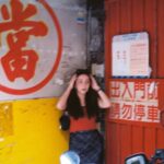 Yu Liang Instagram - 2022.10.04 紅色の走走拍拍♦️ #contaxt2 #ektar100 #red #金城武
