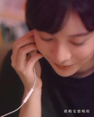 Yu Liang Instagram - 謝謝大家🫶🏻
信號無法傳送Official Music Video
讓我Official Music Video
願你懂得Official Music Video
森林的終點是海Album Film
☻ ☻ ☻ ☻ ☻ ☻ ☻ ☻ ☻ ☻ ☻ ☻ ☻
謝謝樂團 @theseustaiwan 
謝謝女主 @___winniewu___ 
謝謝導演 @ch_ang9 
謝謝梳化 @nanamio_makeup 
謝謝攝影 @ivantai813