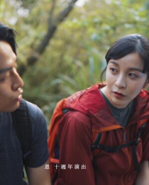 Yu Liang Instagram - 謝謝大家🫶🏻
信號無法傳送Official Music Video
讓我Official Music Video
願你懂得Official Music Video
森林的終點是海Album Film
☻ ☻ ☻ ☻ ☻ ☻ ☻ ☻ ☻ ☻ ☻ ☻ ☻
謝謝樂團 @theseustaiwan 
謝謝女主 @___winniewu___ 
謝謝導演 @ch_ang9 
謝謝梳化 @nanamio_makeup 
謝謝攝影 @ivantai813
