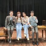Yu Seon Instagram - 한 달이라는 공연이 너무 짧고 아쉬울 만큼.. 무대에서 멜리사로 산 시간이 너무 행복하고.. 감사했습니다!! 🙏 최고의 팀을 만나.. 연극이 이렇게 행복한 작업이었구나! 새삼.. 다시 느끼는 시간이었어요! ♡♡ 매 회.. 객석을 가득 채워 주신 관객분들.. 같이 웃고, 울며.. 함께 느끼고 공감해 주시는모습들에 큰 힘을 받았습니다! ♡ 찾아 주신.. 모든 관객분들께.. 진심으로 감사드립니다 🩷 ❣️지방공연 스케줄 정리 되어 나오면.. 안내해 드릴께요!! ^^ 못 보신 분들.. 가까운 지역에서 만나요♡ #연극러브레터 💌 막공!!
