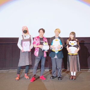 Yui Horie Instagram - .
夏休み記念その33♪

昨日の、劇場版「RE:cycle of the PENGUINDRUM ［後編］僕は君を愛してる」の舞台挨拶の時の写真です！

存在感のすごいエスメラルダ（笑）
