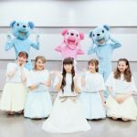 Yui Horie