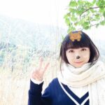 Yui Horie