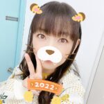 Yui Horie