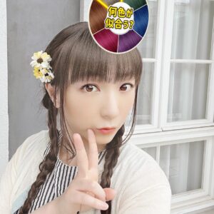 Yui Horie Instagram - .

夏休み記念その36♪

加工で髪の色が変わりました！！

「何色が似合う？」ではグレーかな？でした♪
この輪っかは消えないのかな（笑）