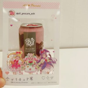 Yui Horie Instagram - .

『全プリキュア展 ～20th Anniversary Memories～』に行ってきました♪

特典、まほプリ自引きしました！ランダムが上達している…？（笑）

とても楽しくて可愛かったので、ぜひ！！