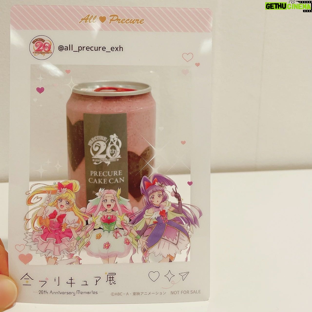 Yui Horie - 5.8K Likes - .
『全プリキュア展 ~20th Anniversary Memories~』に行ってきました♪
特典、まほプリ自引きしました!ランダムが上達している…?(笑)
とても楽しくて可愛かったので、ぜひ!!