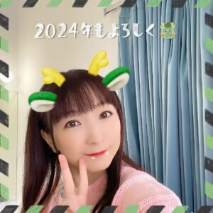 Yui Horie Instagram - .

明けましておめでとうございます🎍

今年もよろしくお願い致します！

辰年のスタンプ少なめでした（笑）