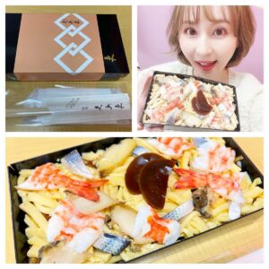Yui Tatsumi Instagram - 昨日は、個人撮影会ありがとうございました❤️

まだまだ、コロナが心配な中、会いに来てくれてありがとうー✨

できる時は、なるべく開催はする予定なので笑
また来月も、会いに来てね😚💕

そして、毎回うまうまお弁当の差し入れも楽しみ💛
いつもありがとう😊😊