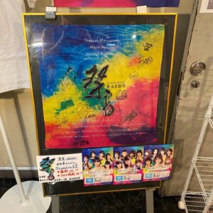 Yui Tatsumi Instagram - 今日は、みぃなな出演中のロック座を観に行ってきたよー❤️

歌もダンスも最高でした😆
大人の魅力も増して❤️とってもキレイだったよー🥰🥰

みぃななフォトブック買ったから、お部屋に飾っておこっ☺️

久しぶりにみぃななに会えて嬉しかったわーいっ😆😆
みぃななの笑った顔が可愛すぎて、ニヤけるおっさん辰巳でしたw
↑
みぃななのニコニコ笑顔が好きなんだなぁ
♡

31日まで、残りのステージも頑張ってね♪