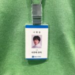 Yui Sakuma Instagram – 참이슬 주세요〜🥂