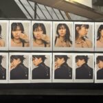 Yui Sakuma Instagram – @spurmagazine × @chaumetofficial 
発売中。

今年お世話になった方々に贈らせてもらう年賀状も
この中からセレクトさせてもらいましたの🤭