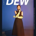 Yui Sakuma Instagram – @dewmagazine  cover!🤝