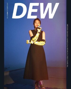 Yui Sakuma Instagram - @dewmagazine  cover!🤝