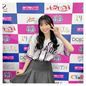 Yuina Instagram - ❤︎ lovelive...
⁡
｡ ☆ﾟ ｡★｡ ﾟ☆ﾟ ｡★｡ ﾟ☆ﾟ ｡★｡ ﾟ☆ﾟ ｡ ﾟ
⁡
 #ユニット甲子園 DAY1.DAY2 会場、配信で
参加して下さった皆様ありがとうございました‼︎✨
⁡
怒涛の2日間であっという間でした😳
どのユニットも本当に素敵すぎて…
目が離せなせませんでした。。。
そして、たっっくさんの刺激をいただきました❤️‍🔥
⁡
何より皆さんの声、そして笑顔が見えて
嬉しくて幸せいっぱいです🥹✨
⁡
初のKアリーナ横浜！前から後ろまで、
皆さんのことすっっごくよく見えました⁽⁽(◍˃͈꒵˂͈◍)⁾⁾⤴⤴
⁡
最初から最後まで楽しかったなぁ！！！
皆さんも楽しんでいただけましたか？？🔥
そして、KALEIDOSCOREの秘めた熱さも
感じとってくださいましたでしょうか…？🩵💙💜
⁡
これからもラブライブ！Liella! KALEIDOSCORE、
ぜひ宜しくお願い致します！！！
⁡
｡ ☆ﾟ ｡★｡ ﾟ☆ﾟ ｡★｡ ﾟ☆ﾟ ｡★｡ ﾟ☆ﾟ ｡ ﾟ
⁡
#lovelive #Liella #KALEIDOSCORE 
#ユニット #ラブライブ #ライブ #LIVE #横浜 #甲子園
#Kアリーナ横浜 #yokohama #結那 #japanesegirl