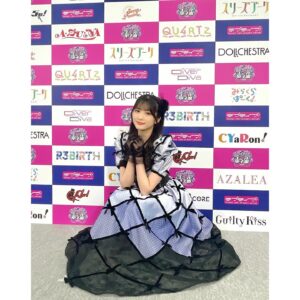Yuina Instagram - ❤︎ lovelive...
⁡
｡ ☆ﾟ ｡★｡ ﾟ☆ﾟ ｡★｡ ﾟ☆ﾟ ｡★｡ ﾟ☆ﾟ ｡ ﾟ
⁡
 #ユニット甲子園 DAY1.DAY2 会場、配信で
参加して下さった皆様ありがとうございました‼︎✨
⁡
怒涛の2日間であっという間でした😳
どのユニットも本当に素敵すぎて…
目が離せなせませんでした。。。
そして、たっっくさんの刺激をいただきました❤️‍🔥
⁡
何より皆さんの声、そして笑顔が見えて
嬉しくて幸せいっぱいです🥹✨
⁡
初のKアリーナ横浜！前から後ろまで、
皆さんのことすっっごくよく見えました⁽⁽(◍˃͈꒵˂͈◍)⁾⁾⤴⤴
⁡
最初から最後まで楽しかったなぁ！！！
皆さんも楽しんでいただけましたか？？🔥
そして、KALEIDOSCOREの秘めた熱さも
感じとってくださいましたでしょうか…？🩵💙💜
⁡
これからもラブライブ！Liella! KALEIDOSCORE、
ぜひ宜しくお願い致します！！！
⁡
｡ ☆ﾟ ｡★｡ ﾟ☆ﾟ ｡★｡ ﾟ☆ﾟ ｡★｡ ﾟ☆ﾟ ｡ ﾟ
⁡
#lovelive #Liella #KALEIDOSCORE 
#ユニット #ラブライブ #ライブ #LIVE #横浜 #甲子園
#Kアリーナ横浜 #yokohama #結那 #japanesegirl