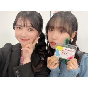 Yuina Instagram - ❤︎ オニフェッショナル…
⁡
｡ ☆ﾟ ｡★｡ ﾟ☆ﾟ ｡★｡ ﾟ☆ﾟ ｡★｡ ﾟ☆ﾟ ｡ ﾟ
⁡
“I'm a genius”な新入社員です。
どうぞ宜しくお願い致します。
⁡
Oh....sorry.. Nice to meet you :)
⁡
はい！！！！本日4月1日！皆さん！
エイプリルフール楽しんでいただけましたか？🌸
⁡
“できる”新入社員というわけで…！！
早速、先輩社員の皆さんとのお写真！撮影済みです😬✨
⁡
帰国子女。カッコ良すぎる。憧れ。羨ましいです。笑
⁡
｡ ☆ﾟ ｡★｡ ﾟ☆ﾟ ｡★｡ ﾟ☆ﾟ ｡★｡ ﾟ☆ﾟ ｡ ﾟ
⁡
#オニフェッショナル #lovelive #Liella #新入社員 
#エイプリルフール #帰国子女 #結那 #japanesegirl