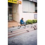 Yuina Kuroshima Instagram –