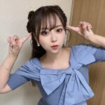 Yuka Iguchi