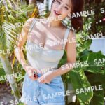Yuka Iguchi