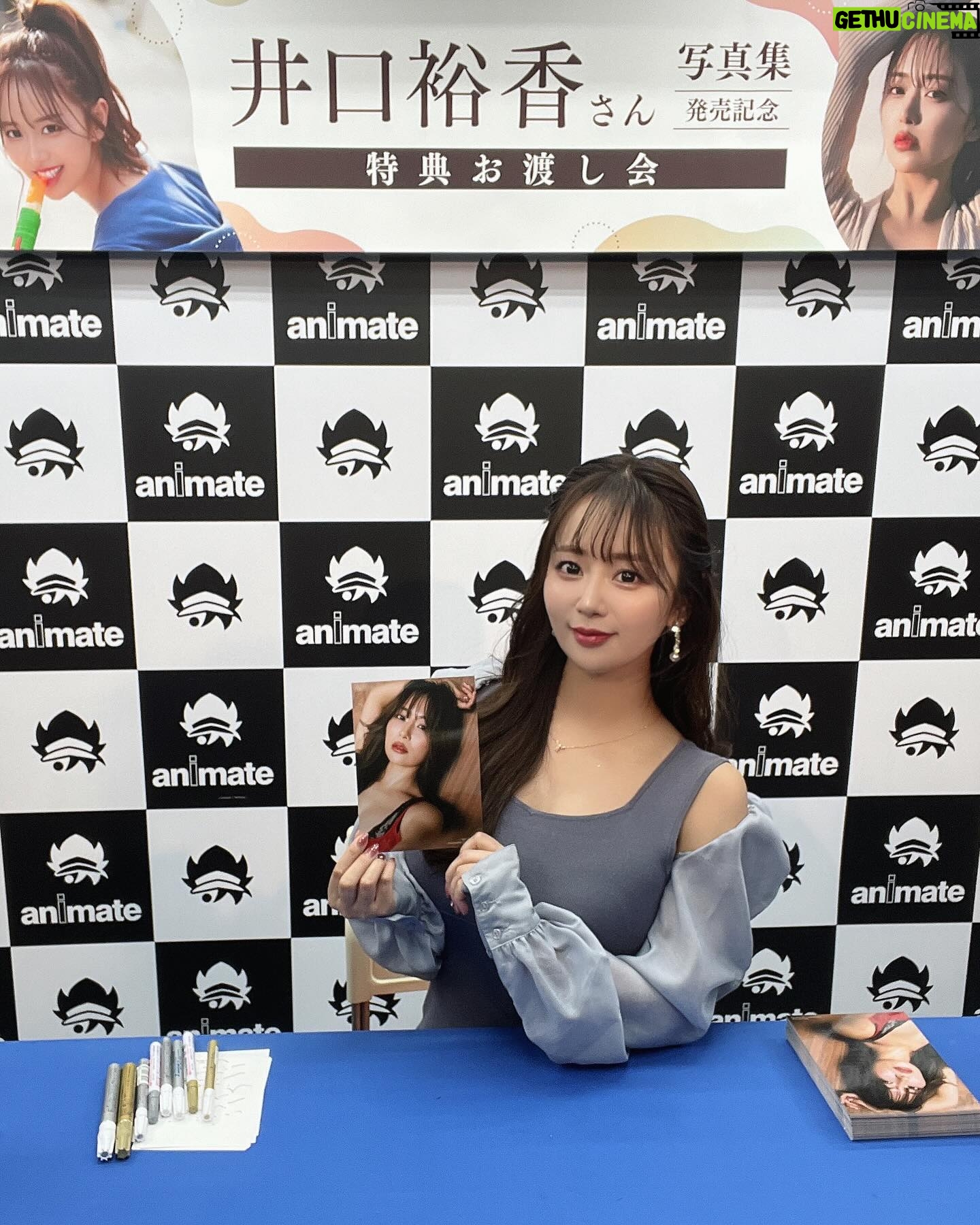 Yuka Iguchi - 7.1K Likes - 🦋🦋🦋
2024/04/07
写真集「 MORE MORE MORE」
発売記念イベントin 大阪🐙
アニメイトさん、ゲーマーズさん回
購入して当選して来てくださった皆様
本当に本当にありがとうございました♡
写真集の感想を直接聞けてうれしかったです〜🫧
なんかイベント2日連続でマッチョ率高かったね?!
トレーニー仲間が増えたきがする!ヤー!パワァー!!
「 MORE MORE MORE」でキミも、プルゥァーフェクトボデェー(良発音)
hair and make @nozaking42
stylist @yoco.ooo
ワンピース @mercuryduo_com #mercuryduo
イヤリング @masaejewelry
靴 @kanematsu_official
ネックレス(私物) @chaumetofficial
📚@mygirl__official 📚