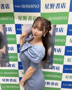 Actress Yuka Iguchi HD Instagram Photos and Wallpapers June 2024