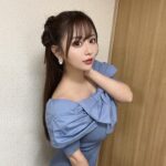 Yuka Iguchi