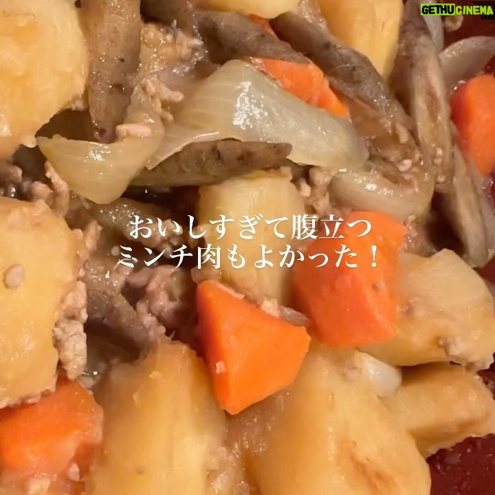 Yuka Masuda - 1.1K Likes - *
料理ばっかりすんません。
仕事も、ちゃんとしてます。舞台1/24〜1/28本番です。見に来てね!!
さいきんのご飯たち。
またまたカニが大量に届いたので捌きに捌いて。
最終的にはカニみそ丼。罪深き食べ物でした。
あまったカニはトマトクリームパスタにしました🦀
・
・
・
#増田飯ぃ #カニ尽くし #肌質改善 #つくりおきおかず #つくりおきレシピ #つくおき #作り置きおかず #おうちごはん #お家ご飯 #体質改善 #cooking #cook #cooklife