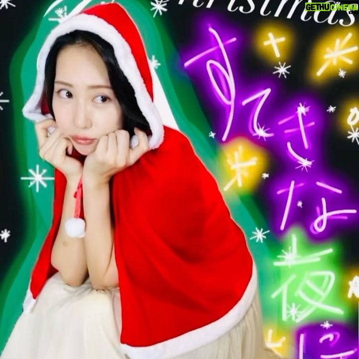Yuka Masuda - 1.2K Likes - *
むかしのチェーンメールみたいなのできたw w
メリクリ🎅
大切な人10人に送ってね⭐️彼氏が出来るよ💝💝
今の若い子は知らないのか…?知らないとは言わせないぞ?ふぉっふぉっ🎅
・
・
・
#なつかしの #チェーンメール #たまにすごい怖いのもある #これを転送しないと不幸になるよ‼︎ #とかね #みんなでカナヘイ #懐かしい