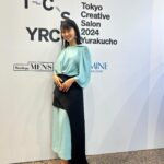 Yuki Mihara