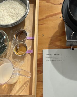 Yuki Mihara Instagram - 愛読レシピ本「食べる美容」著者
茂田さん @masakazushigeta の
お料理レッスンへ！梅雨のメニュー。

ただ作るだけじゃなく、代わりの食材とかいろんなアイデアをもらえるからレッスンは楽しい。からだのお悩み別・栄養素がとれる食材、しっかりメモりました。仲良しのみんなで作るの楽しかったし、茂田さんの和食が好みすぎる🤤🩵海藻豆腐なんて、週一で作りたいね。釜浅のこの羽釜もかなりほしぃ。。

そんな私は副鼻腔炎になったし、久しぶりに体重計乗ったら結構痩せちゃってるし、産後ヘアで髪型がきまらんし、って感じだけど、ご飯はかな〜りもりもりしっかり食べてます🌟