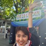 Yuki Mihara
