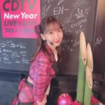 Yuki Kashiwagi Instagram - ⋆⸜ ⚘ ⸝⋆ 今年も一年 みなさまどうぞよろしくお願いします😌🌅