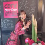 Yuki Kashiwagi Instagram - ⋆⸜ ⚘ ⸝⋆ 今年も一年 みなさまどうぞよろしくお願いします😌🌅