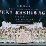 Yuki Kashiwagi Instagram - 🤍 ⸝꙳ AKB48柏木由紀卒業コンサート💐 ありがとうございました☺️🤍 本当にたくさんの方にお力添えいただき、 最後に私の夢をいっぱい叶えていただけました！！ 17年間で1番幸せな1日を 皆さん本当にありがとうございました😌✨ AKB48のメンバーになれて、 みんなに出会えて本当に幸せです！！！！！
