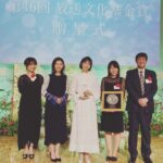 Yuki Sakurai Instagram - 第４６回放送文化基金賞授賞式。 撮影を終えて一年、こうした形でまたみんなと集まれた事、本当に嬉しかったです。 皆さまありがとうございました。 　　　　　　　　　　　　　　　　　　　　　桜井