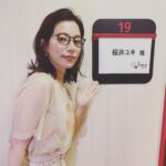Yuki Sakurai Instagram - 昨日はノンストップ、楽しかったです。 んが。 何より大事な告知を噛み噛みなうえ、ちゃんとお伝え出来なかった事、大変失礼致しました。あの後一人反省会を開催し、みな実大先生からもアドバイス頂きました。 前日に遅くまでトトロを観ていたとか朝早かったとか言い訳はしません。ごめんなさい。 でも、最終回は観て欲しいです。 あと、杏仁豆腐食べてみて欲しいです。 噛んだくせに要求多め 　　　　　　　　　　　　　　　　　　　　桜井