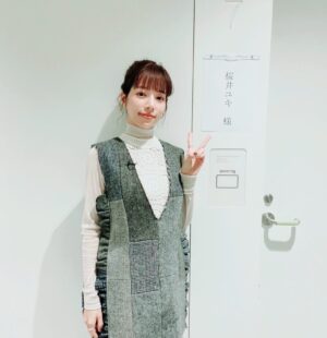 Yuki Sakurai Instagram - 皆様こんばんは。

今夜22時30分〜真犯人フラグです。

長らくお待たせ致しました。

今夜、押し入れ、開けます。

去年から寝かし続けたこの案件

35年間生きてきて、こんなにも押し入れの中身を聞かれた事はありません

若干開けづらい

皆様、是非観てください。

最近アニメの進撃の巨人にハマり夜な夜な深夜まで観ていたら、脳が興奮状態になりなかなか寝付けない日々を過ごす桜井でした
　　　　　　　　　　　　　

　　　　　　　　　　　　　　　　　　　桜井