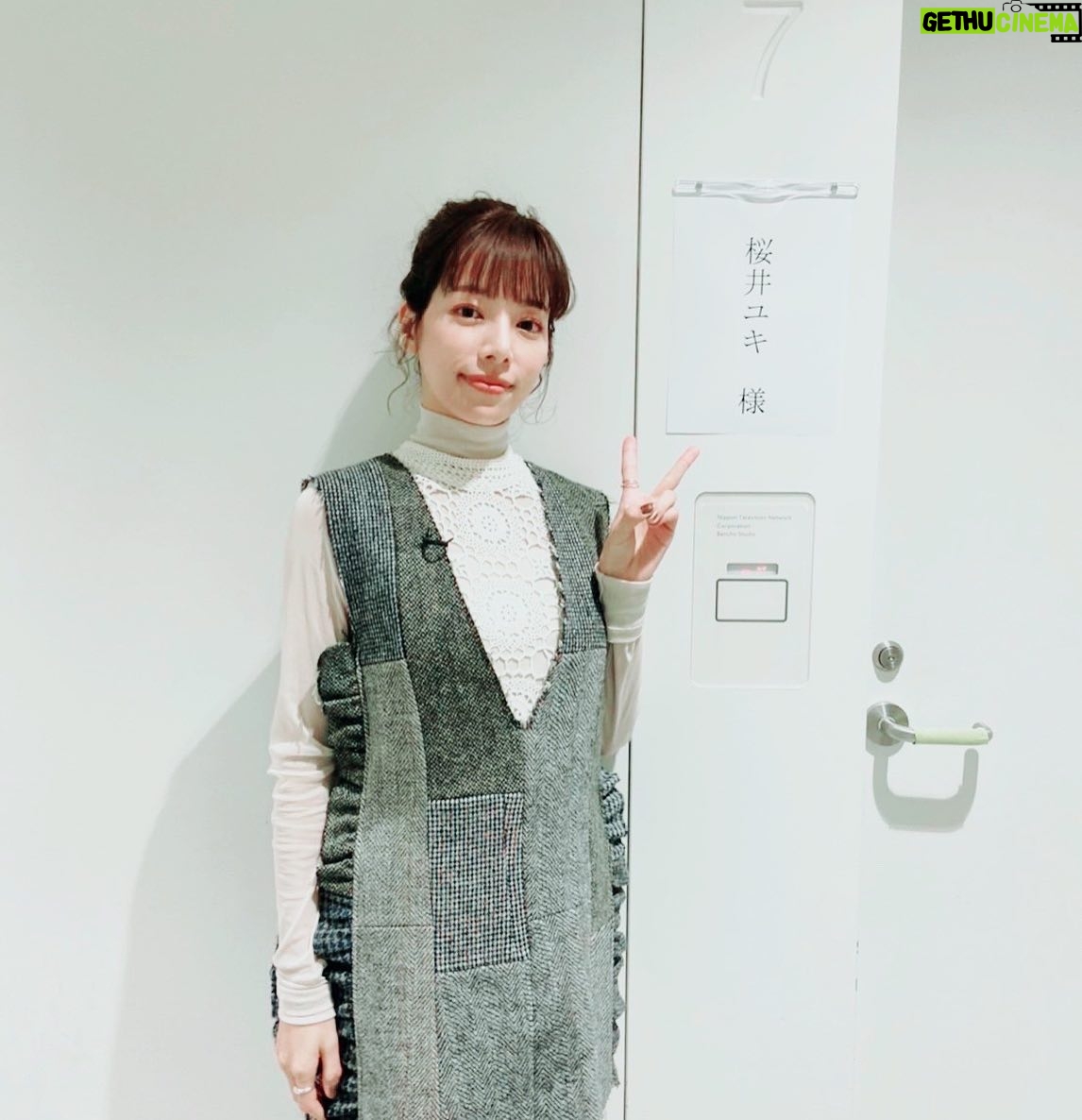 Yuki Sakurai - 20.5K Likes - 皆様こんばんは。
今夜22時30分〜真犯人フラグです。
長らくお待たせ致しました。
今夜、押し入れ、開けます。
去年から寝かし続けたこの案件
35年間生きてきて、こんなにも押し入れの中身を聞かれた事はありません
若干開けづらい
皆様、是非観てください。
最近アニメの進撃の巨人にハマり夜な夜な深夜まで観ていたら、脳が興奮状態になりなかなか寝付けない日々を過ごす桜井でした
桜井