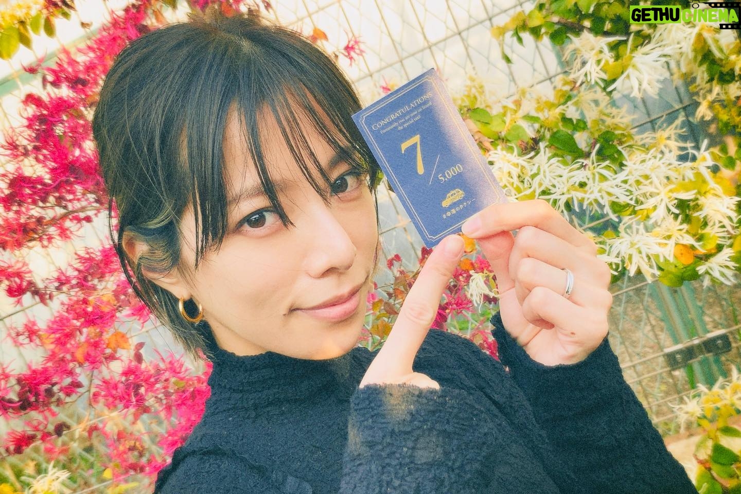 Yuki Sakurai - 24K Likes - 「幸運のタクシー」
皆さま知ってますか?
5000台のうち7台らしいです
友人と何気なく止めたタクシーでバッタリ
いい事ありそう。
わーい
桜井